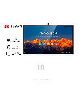 Pizarra Interactiva Huawei IdeaHub S2 75" – Pantalla 4K, Altavoces 40W, Color Jade White