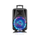 PARLANTE MAXTRON AUDIO ROLLER SOUND SYSTEM, (MX113-V) 12 PULG, LEAD BATTERY RECARGABLE, LED RGB, CON MICRÓFONO, BLUETOOTH, BATERÍA INTERNA RECARGABLE 12 VOLTIOS, 2600 MAH, RADIO FM, LECTOR DE MEMORIAS USB / MICRO SD CARD, ILUMINACIÓN LED RGB, PANTALLA DIGITAL LED.